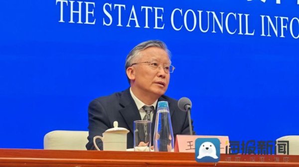 公牛配资 利用行政或刑事手段违法干预经济纠纷等问题 民营经济促进法明确禁止